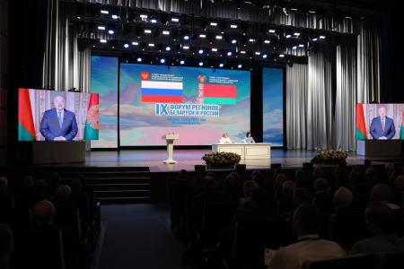 Сенатор РФ А.М. Гибатдинов принял участие в IX форуме регионов России и Беларуси на тему «Роль межрегионального сотрудничества в углублении интеграционных процессов Союзного государства»