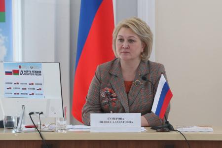 Сенатор РФ А.М. Гибатдинов принял участие в IX форуме регионов России и Беларуси на тему «Роль межрегионального сотрудничества в углублении интеграционных процессов Союзного государства»