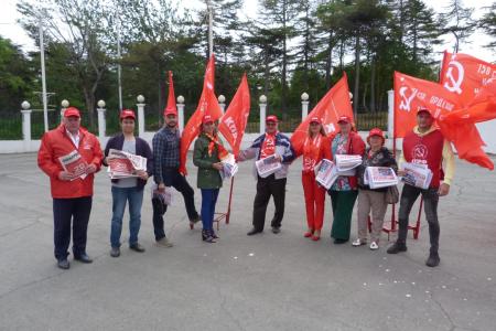Магадан: «Красные в городе»