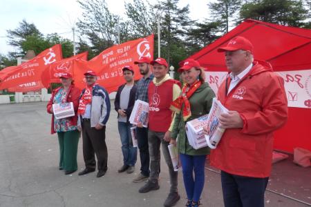Магадан: «Красные в городе»