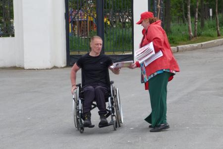 Магадан: «Красные в городе»
