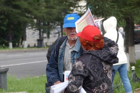 Магадан: «Красные в городе»