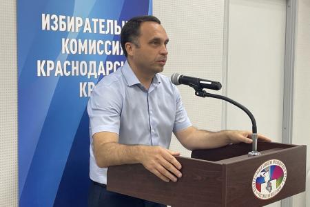 Краснодарский край. Региональная избирательная комиссия зарегистрировала список КПРФ на выборах депутатов Заксобрания края