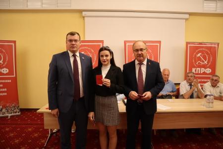 Состоялся V (совместный) Пленум Комитета и КРК  Орловского областного отделения КПРФ