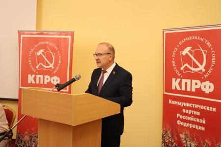 Состоялся V (совместный) Пленум Комитета и КРК  Орловского областного отделения КПРФ