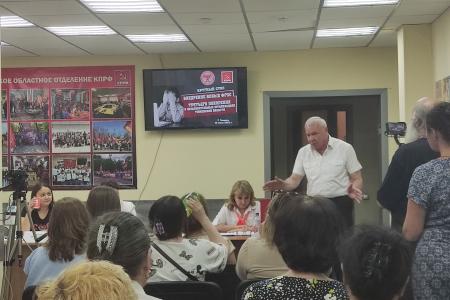 Тюменские родители: новые образовательные стандарты могут привести к расчеловечиванию будущих поколений