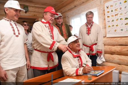 Итоговый репортаж о поездке Г.А. Зюганова на Всероссийский форум Дружбы народов в Татарстане
