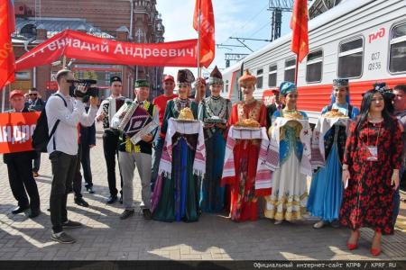 Итоговый репортаж о поездке Г.А. Зюганова на Всероссийский форум Дружбы народов в Татарстане