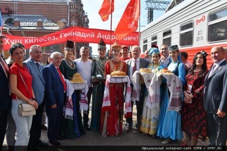 Итоговый репортаж о поездке Г.А. Зюганова на Всероссийский форум Дружбы народов в Татарстане