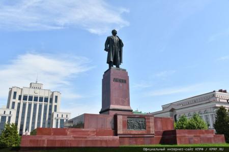 Итоговый репортаж о поездке Г.А. Зюганова на Всероссийский форум Дружбы народов в Татарстане