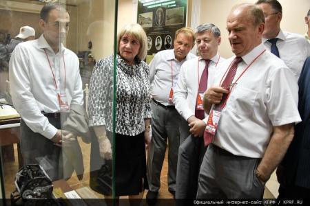 Итоговый репортаж о поездке Г.А. Зюганова на Всероссийский форум Дружбы народов в Татарстане