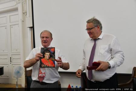 Итоговый репортаж о поездке Г.А. Зюганова на Всероссийский форум Дружбы народов в Татарстане