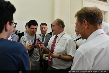 Итоговый репортаж о поездке Г.А. Зюганова на Всероссийский форум Дружбы народов в Татарстане