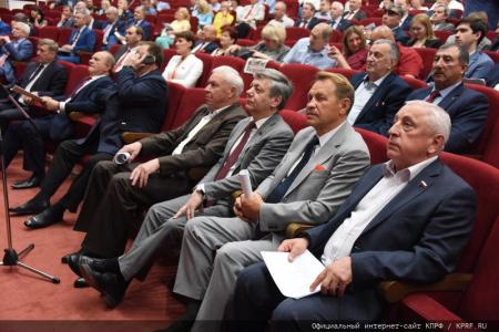Открылся IV (июльский) совместный Пленум ЦК и ЦКРК КПРФ