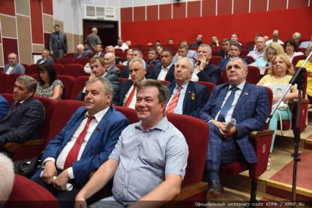 Открылся IV (июльский) совместный Пленум ЦК и ЦКРК КПРФ