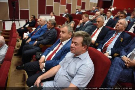 Открылся IV (июльский) совместный Пленум ЦК и ЦКРК КПРФ