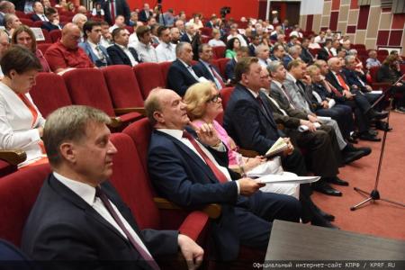 Открылся IV (июльский) совместный Пленум ЦК и ЦКРК КПРФ