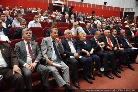 Открылся IV (июльский) совместный Пленум ЦК и ЦКРК КПРФ