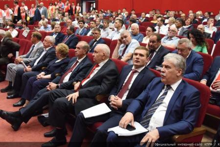 Открылся IV (июльский) совместный Пленум ЦК и ЦКРК КПРФ
