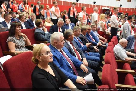 Открылся IV (июльский) совместный Пленум ЦК и ЦКРК КПРФ