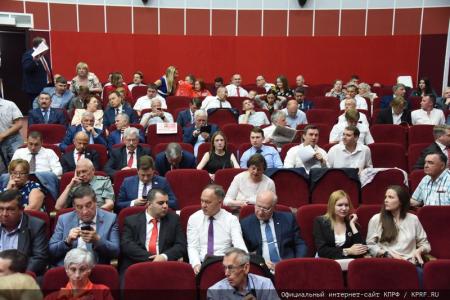 Открылся IV (июльский) совместный Пленум ЦК и ЦКРК КПРФ
