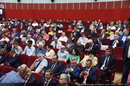 Открылся IV (июльский) совместный Пленум ЦК и ЦКРК КПРФ