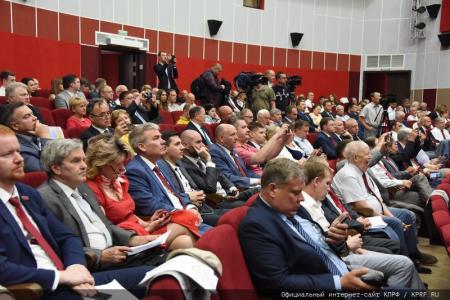 Открылся IV (июльский) совместный Пленум ЦК и ЦКРК КПРФ