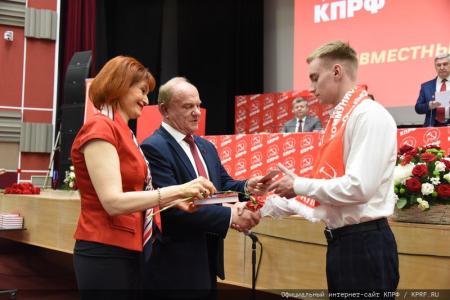 Открылся IV (июльский) совместный Пленум ЦК и ЦКРК КПРФ