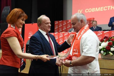 Открылся IV (июльский) совместный Пленум ЦК и ЦКРК КПРФ