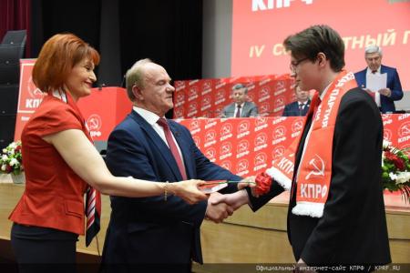 Открылся IV (июльский) совместный Пленум ЦК и ЦКРК КПРФ