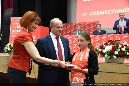 Открылся IV (июльский) совместный Пленум ЦК и ЦКРК КПРФ