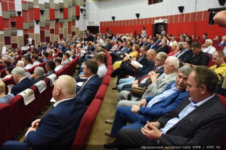 Открылся IV (июльский) совместный Пленум ЦК и ЦКРК КПРФ