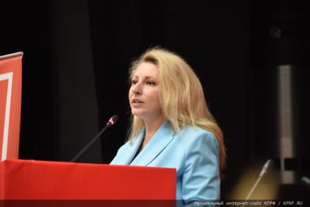 Открылся IV (июльский) совместный Пленум ЦК и ЦКРК КПРФ