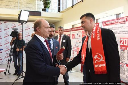 Открылся IV (июльский) совместный Пленум ЦК и ЦКРК КПРФ