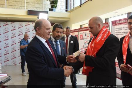 Открылся IV (июльский) совместный Пленум ЦК и ЦКРК КПРФ