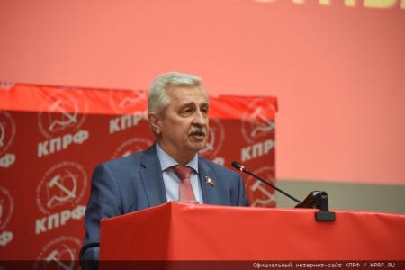 Открылся IV (июльский) совместный Пленум ЦК и ЦКРК КПРФ