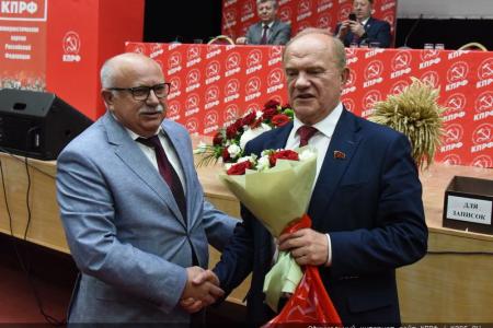 Открылся IV (июльский) совместный Пленум ЦК и ЦКРК КПРФ
