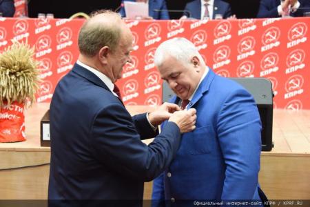 Открылся IV (июльский) совместный Пленум ЦК и ЦКРК КПРФ