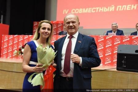 Открылся IV (июльский) совместный Пленум ЦК и ЦКРК КПРФ