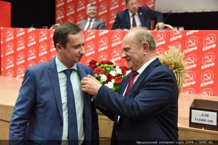 Открылся IV (июльский) совместный Пленум ЦК и ЦКРК КПРФ