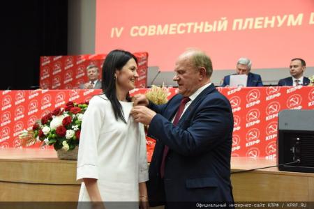 Открылся IV (июльский) совместный Пленум ЦК и ЦКРК КПРФ