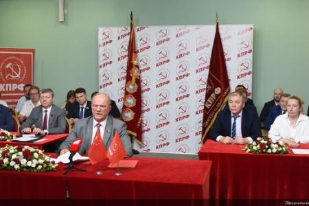 Состоялся Международный форум КПК и марксистских партий, организованный Компартией Китая