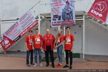 Г.А. Зюганов на «Территории смыслов»: «Желаю вам взять в наследство дух Победы!»