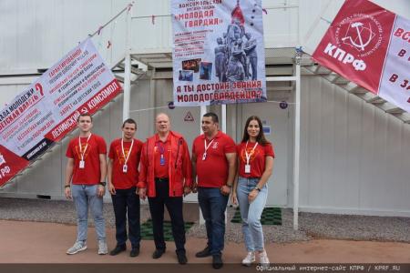 Г.А. Зюганов на «Территории смыслов»: «Желаю вам взять в наследство дух Победы!»