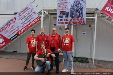 Г.А. Зюганов на «Территории смыслов»: «Желаю вам взять в наследство дух Победы!»