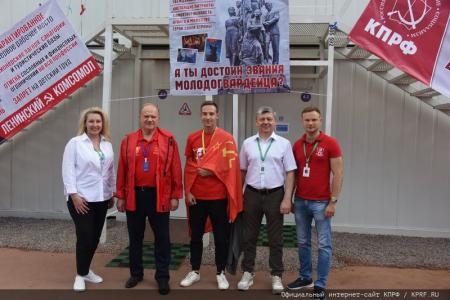 Г.А. Зюганов на «Территории смыслов»: «Желаю вам взять в наследство дух Победы!»