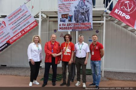 Г.А. Зюганов на «Территории смыслов»: «Желаю вам взять в наследство дух Победы!»