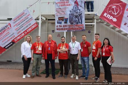 Г.А. Зюганов на «Территории смыслов»: «Желаю вам взять в наследство дух Победы!»