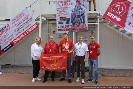 Г.А. Зюганов на «Территории смыслов»: «Желаю вам взять в наследство дух Победы!»