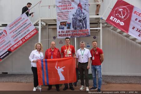 Г.А. Зюганов на «Территории смыслов»: «Желаю вам взять в наследство дух Победы!»